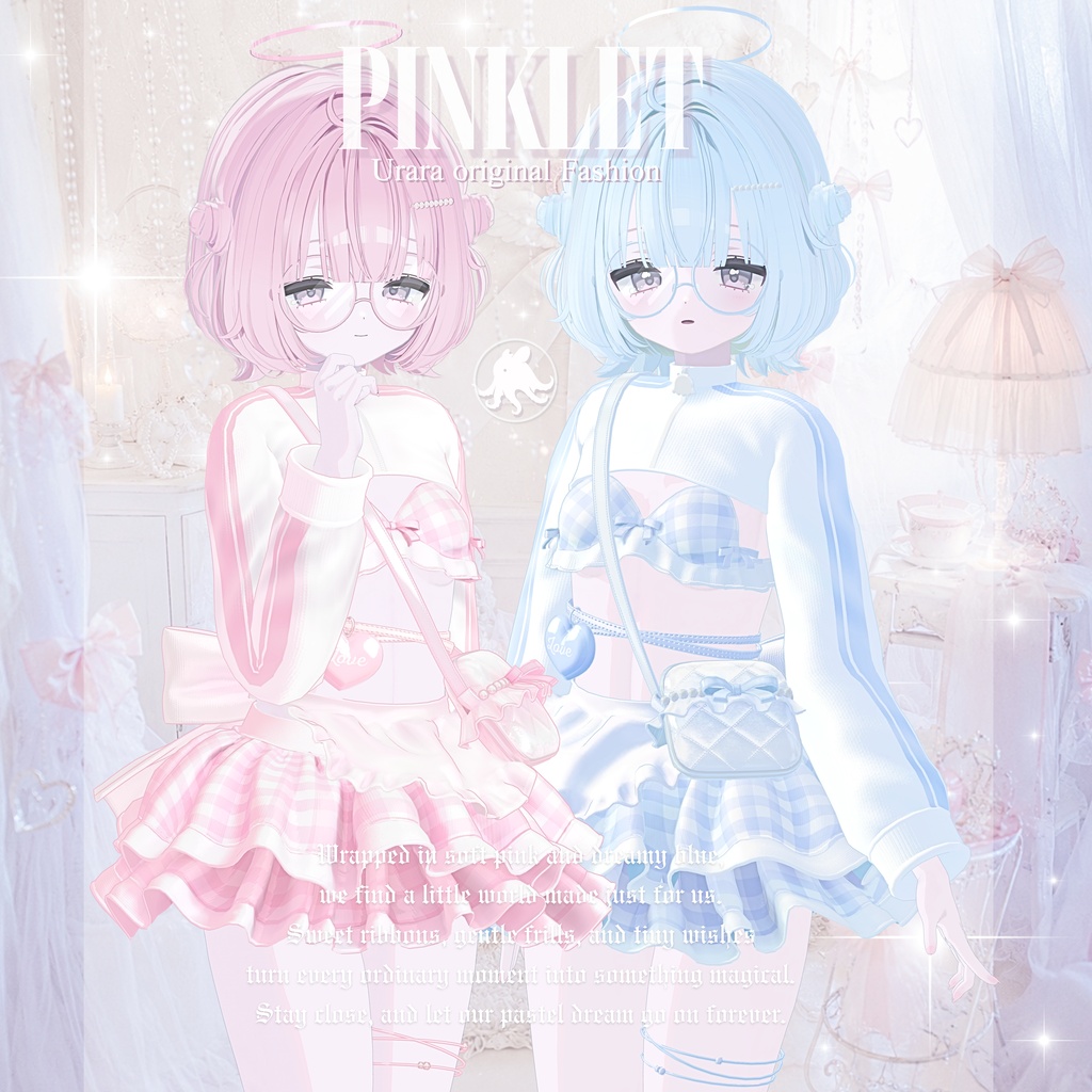 PINKLET