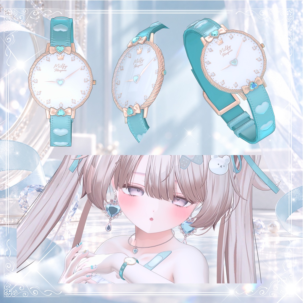 Luvveil ミルフィ専用