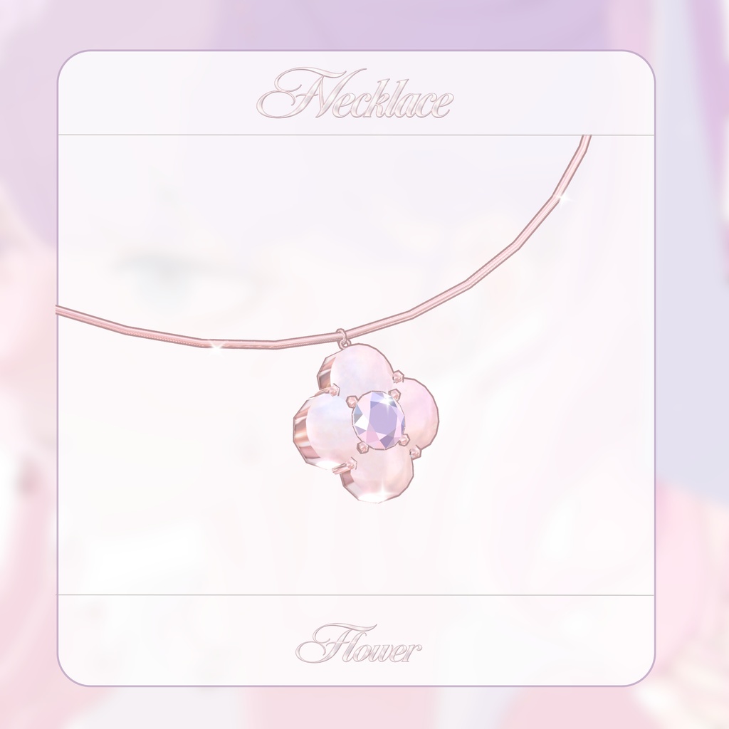 Fleur accessory + nail