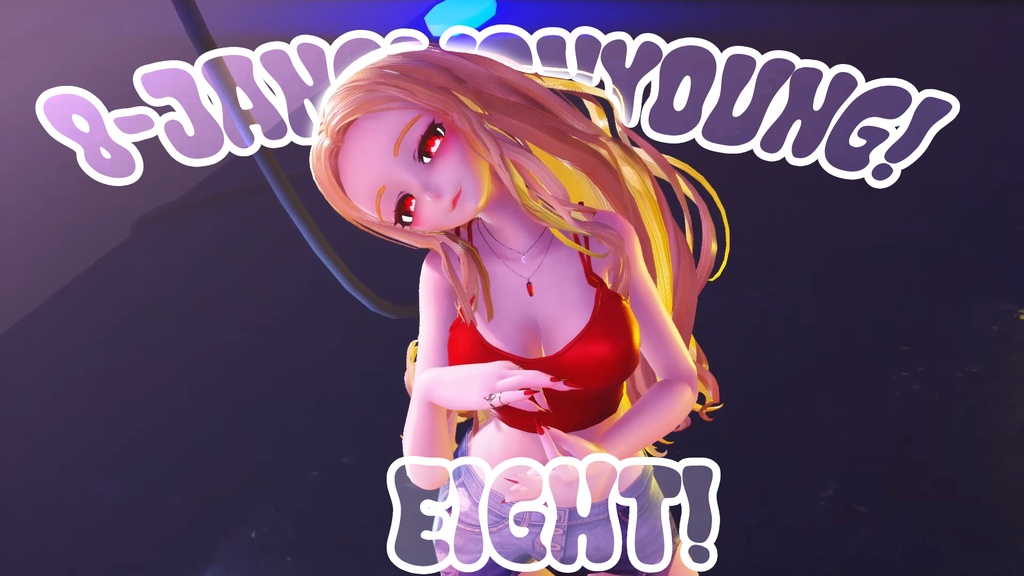 MMD - JANGWONYOUNG - 8 (eight) Motion DL