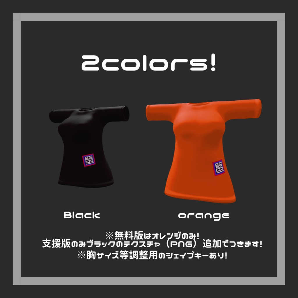 【桔梗対応】ANGRY KANI Tee