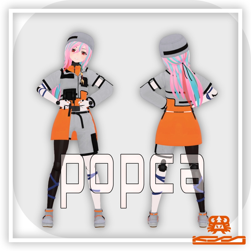 オリジナル3Dモデル「ポプカ-POPCA-」