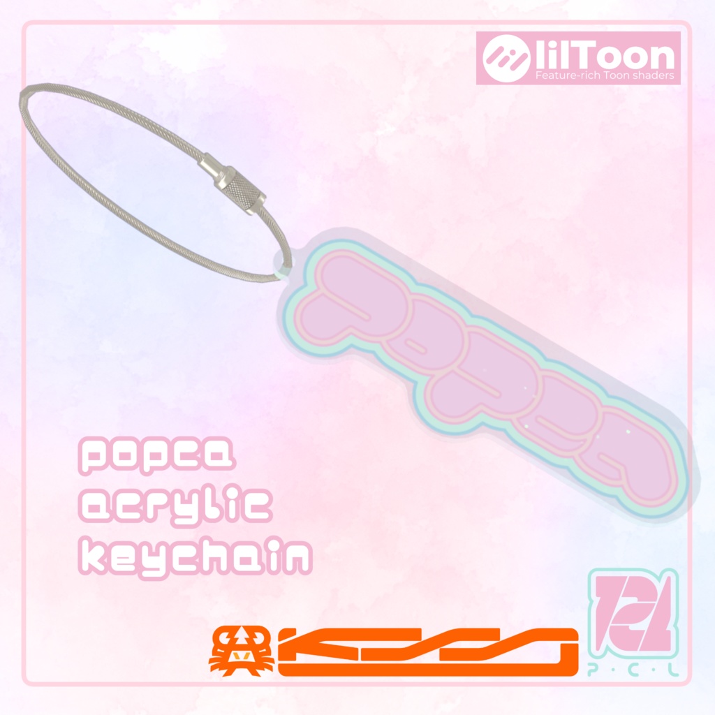 【無料】popca acrylic keychain