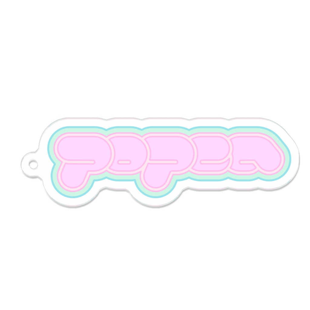 popcaロゴアクリルキーホルダー