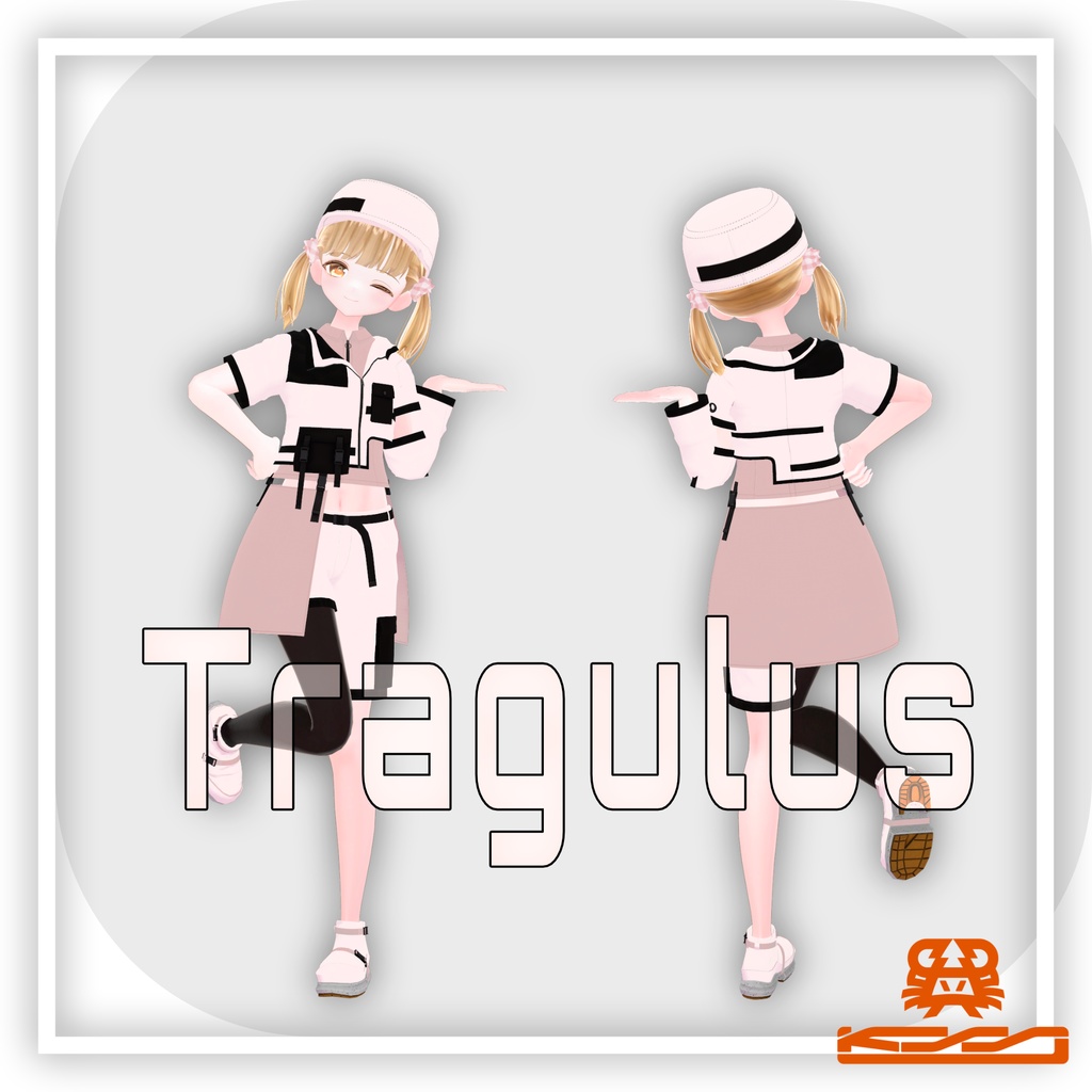 アシンメトリーセットアップ/Asymmetrysetup