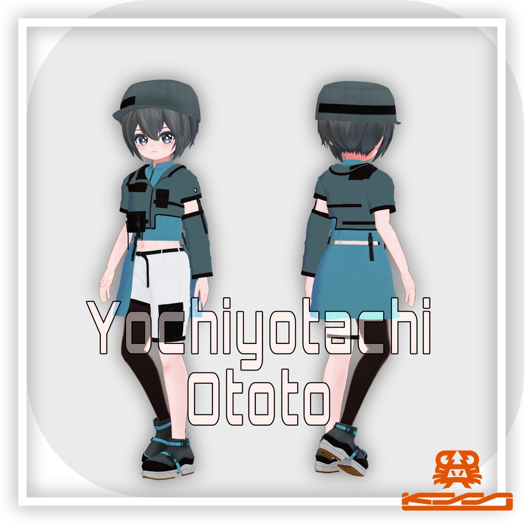 アシンメトリーセットアップ/Asymmetrysetup