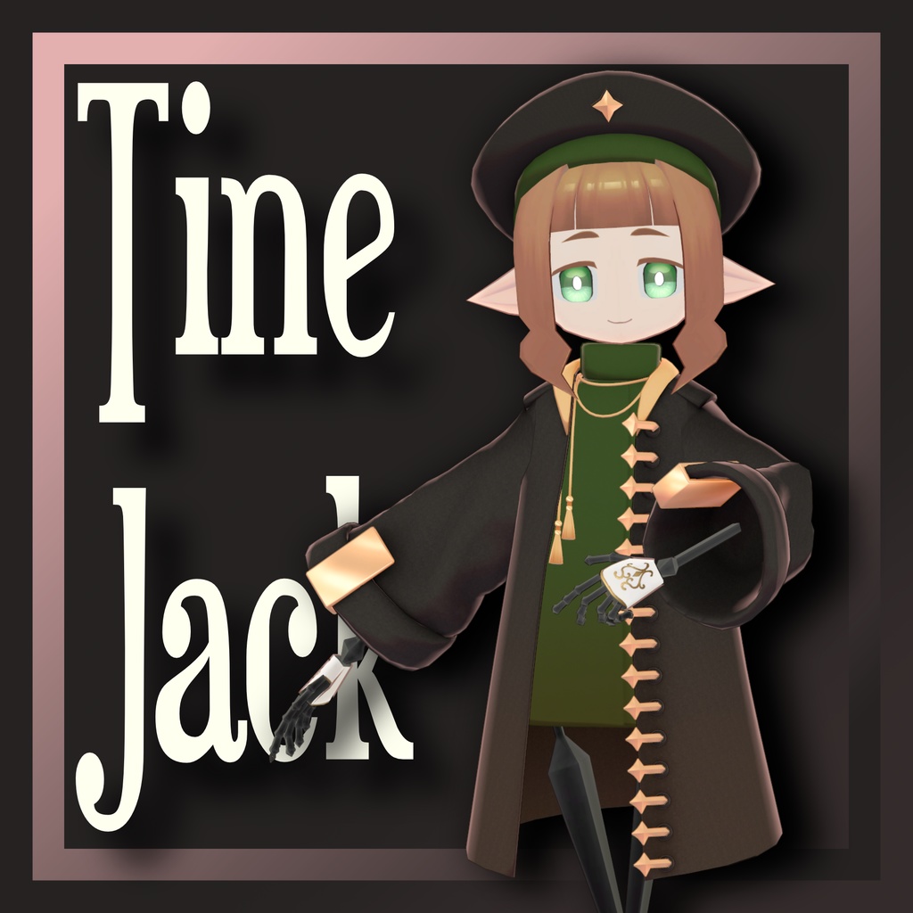 ｢Tine Jack｣てっさくちゃん向け対応衣装