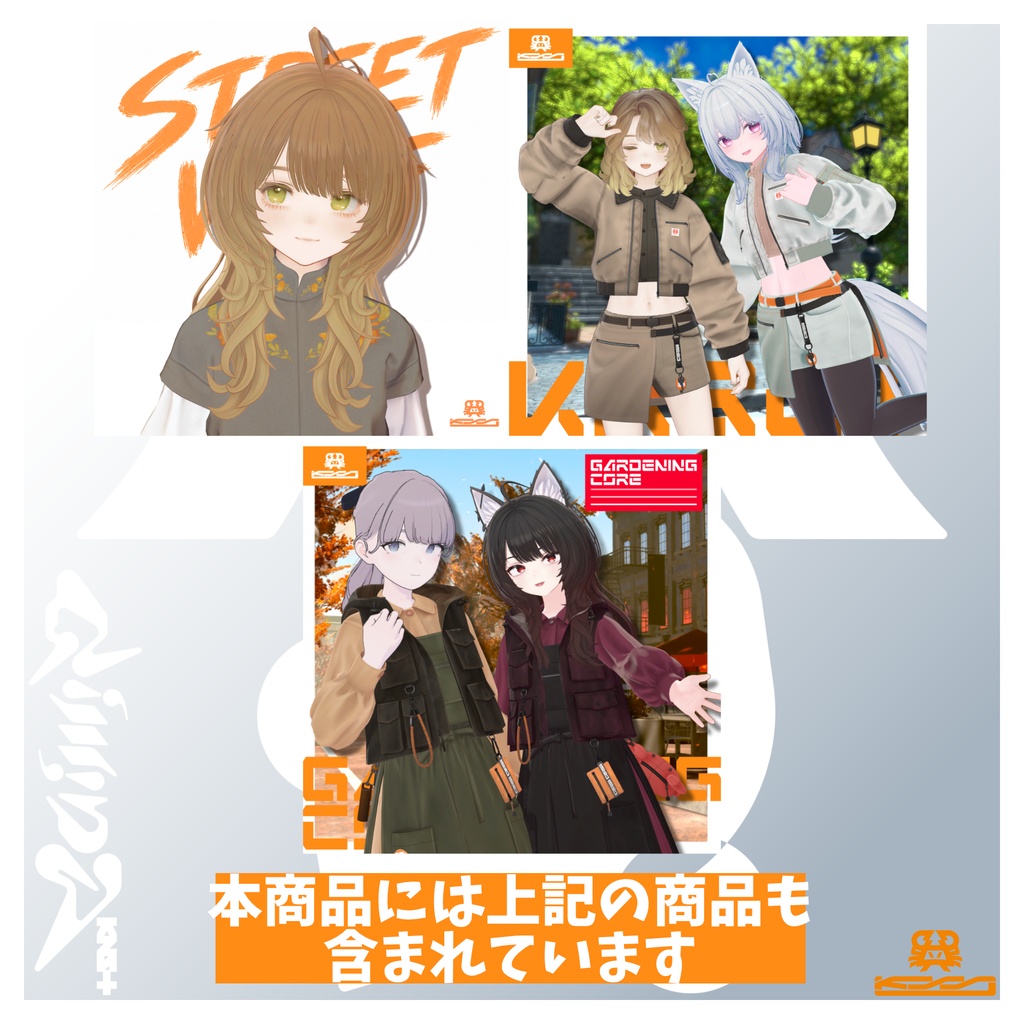 オリジナル3Dモデル「ディミナ」#dimina3d