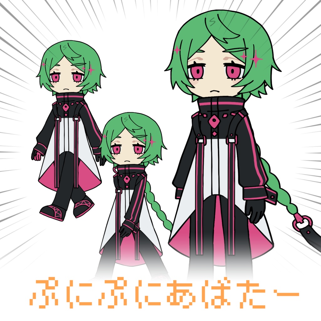 【Free版あり】AGARTHA&XANADU【#ぷにぷにあばたー】