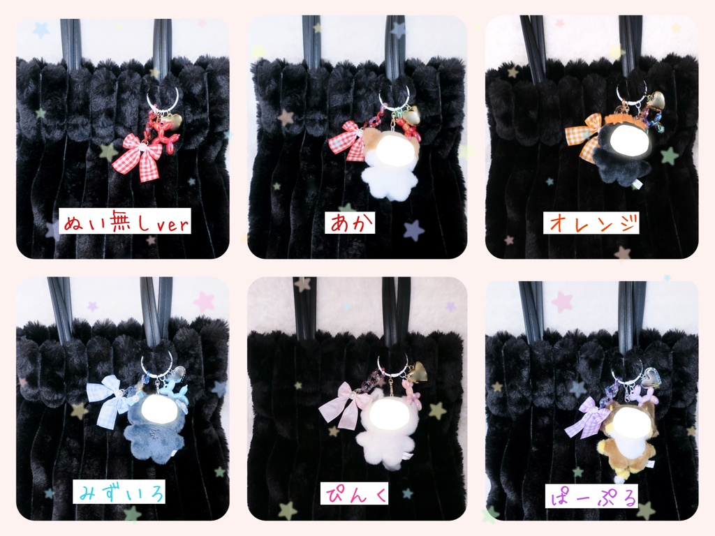 ゆく年くる年🐍✨ おたのちみ♡ぶくろ