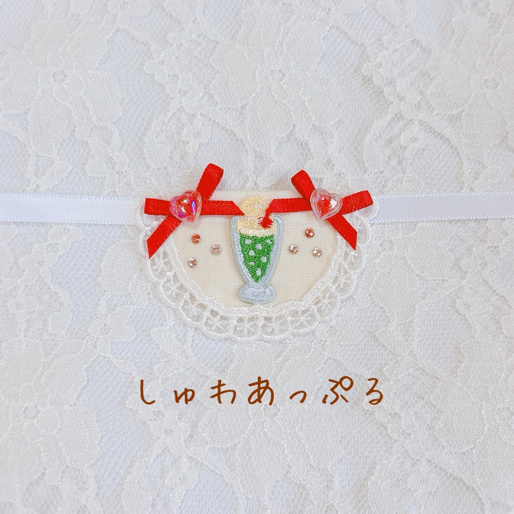 クリームソーダのしゅわスタイ