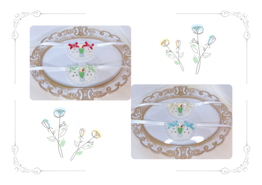 Cream soda スタイ🍒