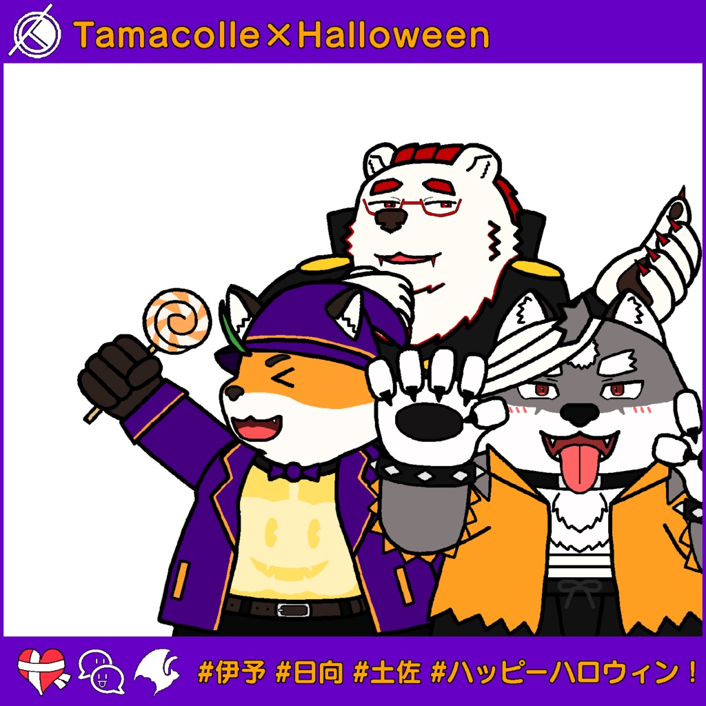 魂これ×ハロウィンアクリルキーホルダー 3人集合フォトフレーム風