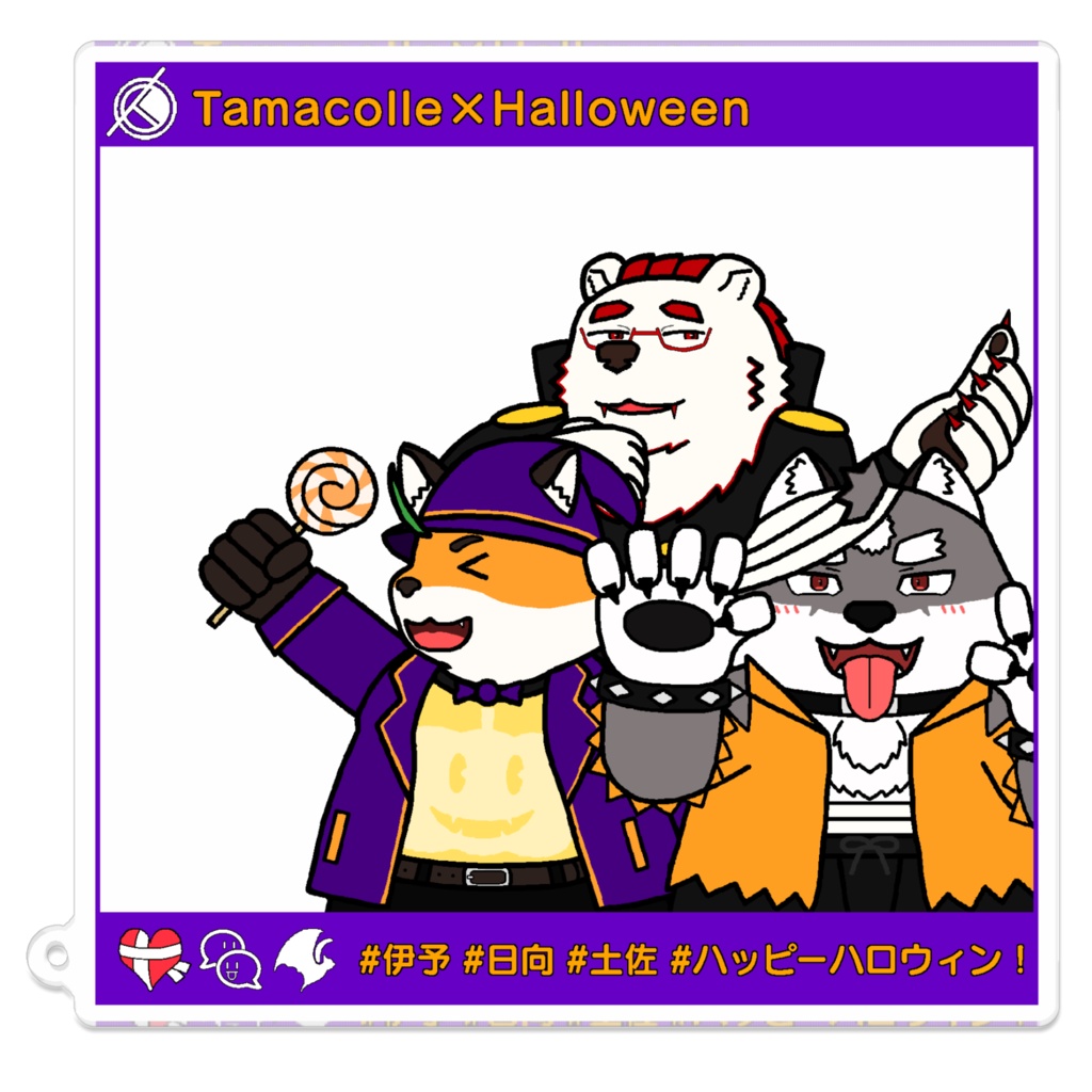 魂これ×ハロウィンアクリルキーホルダー 3人集合フォトフレーム風