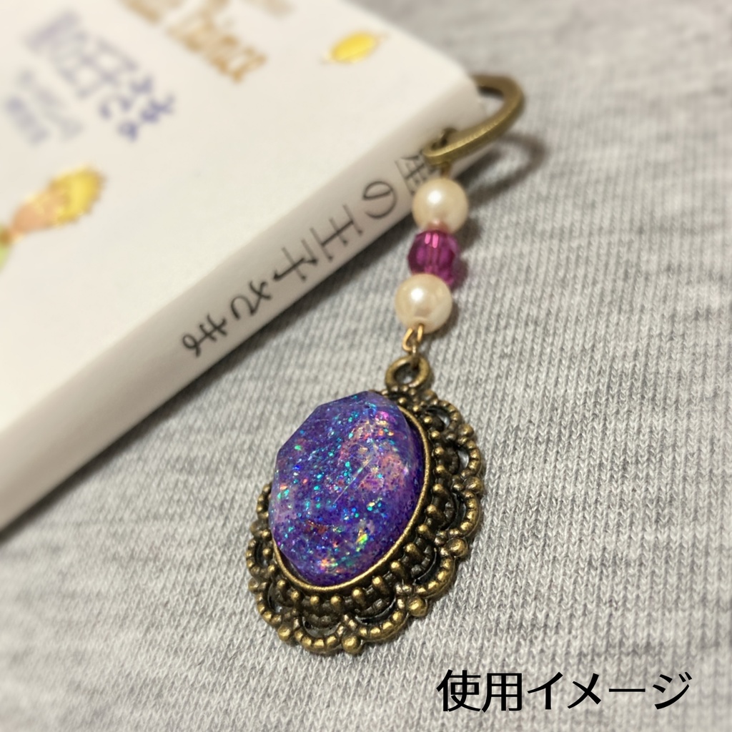 HERO’S color Bookmarker