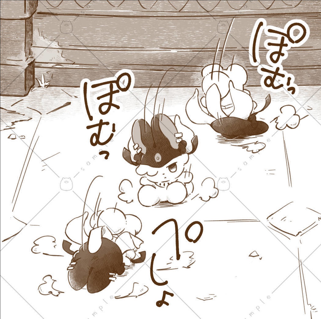 大ウサマトラの出勤