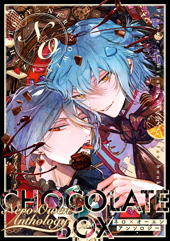 Chocolate Box