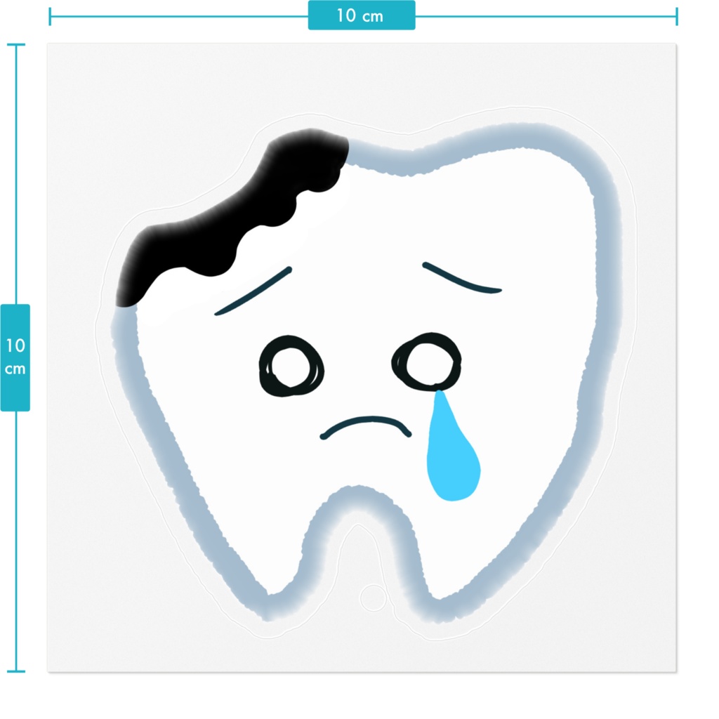 虫歯くんシール