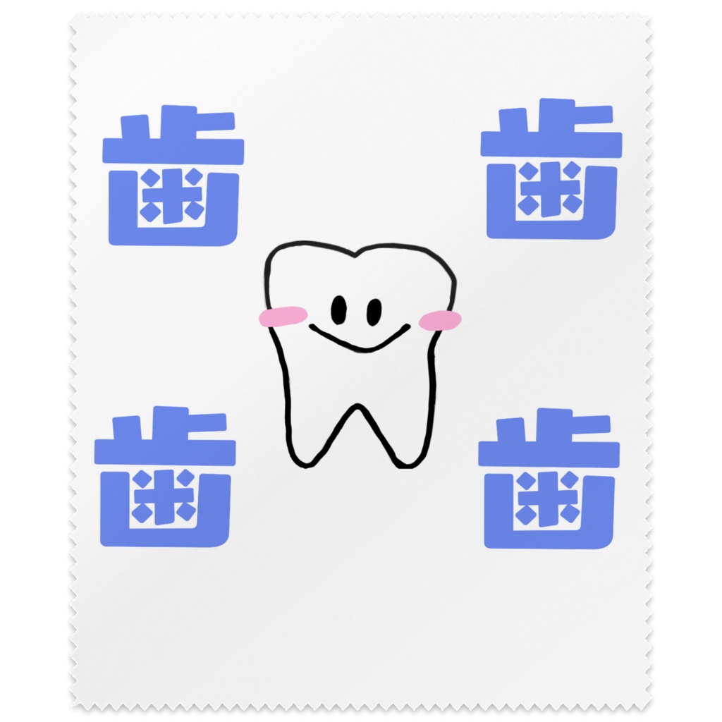 刻晴 アクリルブロック 三上ミカ まとめ売り 22冊 特典付き