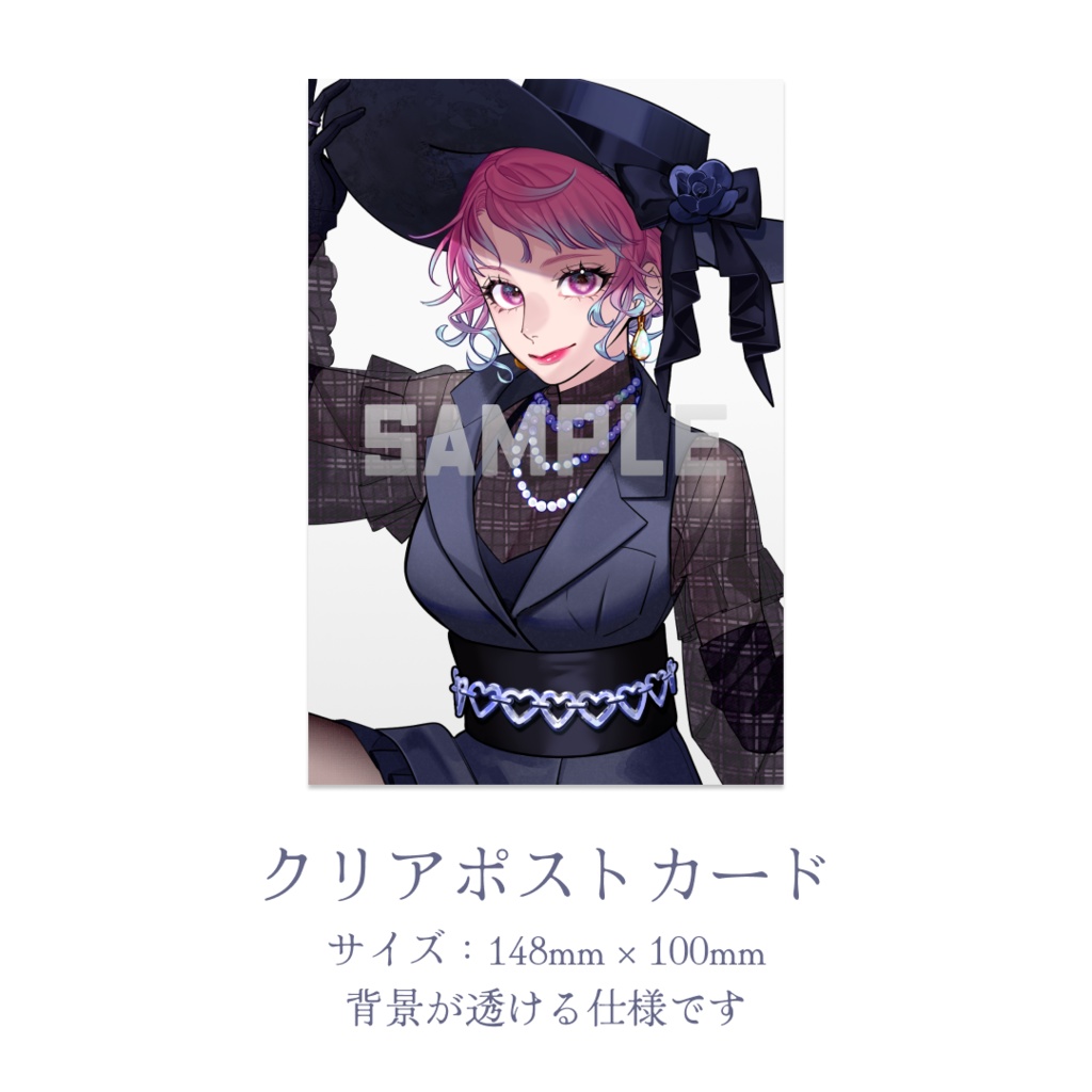 えぴたまご 爆誕祭2024【記念グッズ】