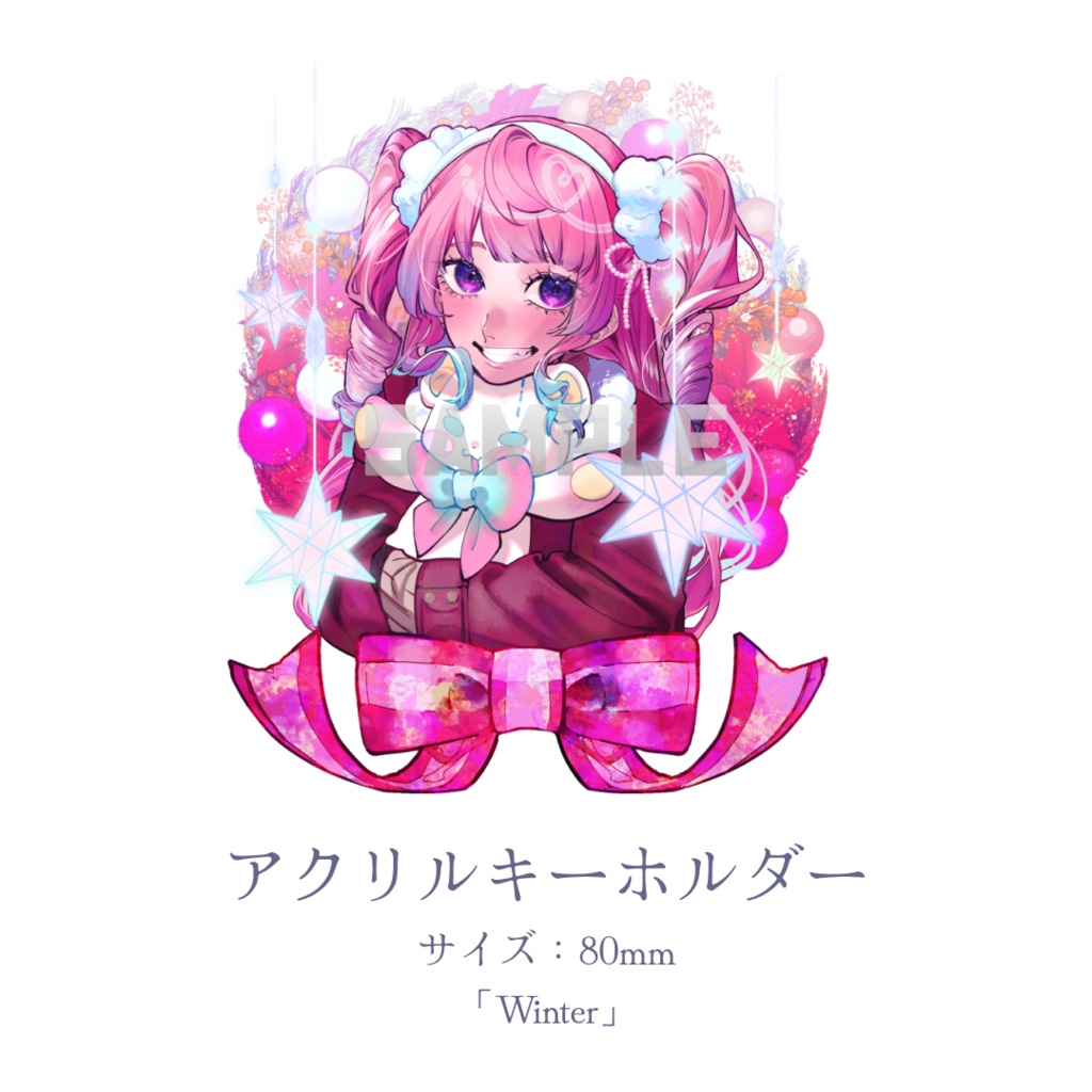 えぴたまご オフィシャルグッズ【数量限定販売】