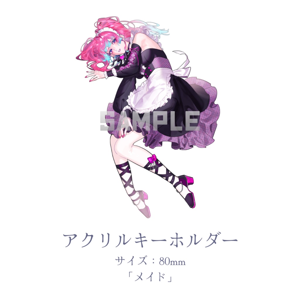 えぴたまご オフィシャルグッズ【数量限定販売】