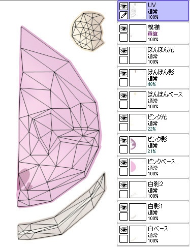 レッサーモクリ差替え用帽子