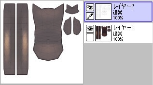 ちいさめリュックサック