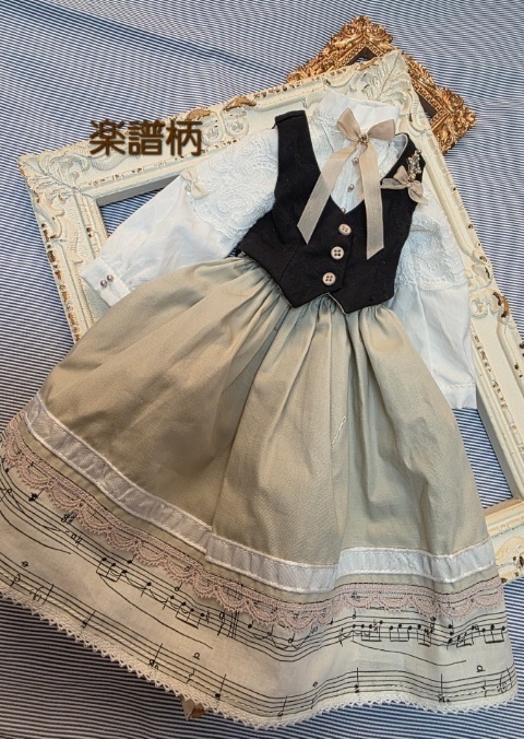 ワンピースとベストset