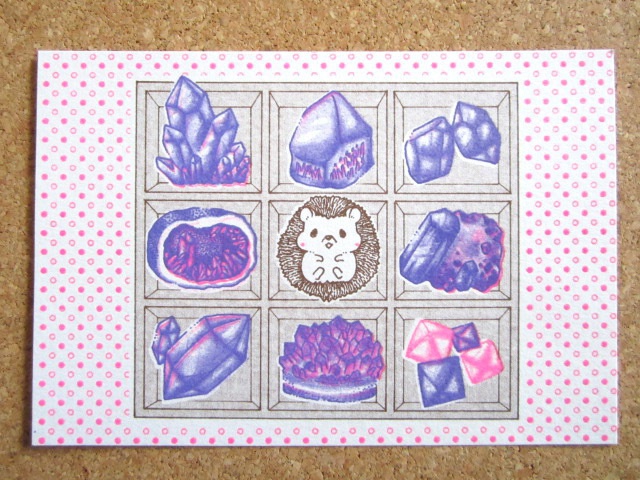 ハリネズミと鉱石のポストカード