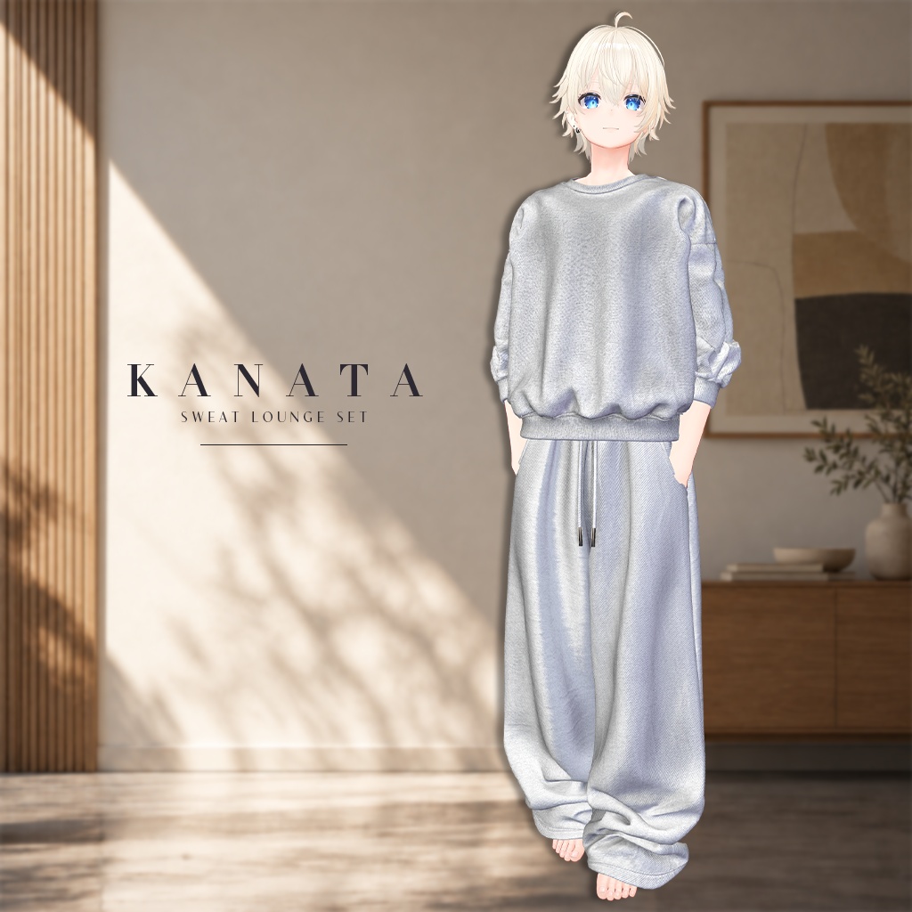 UW-004-SW
