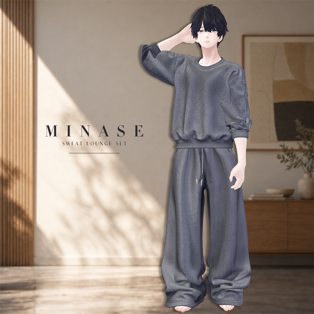 UW-004-SW