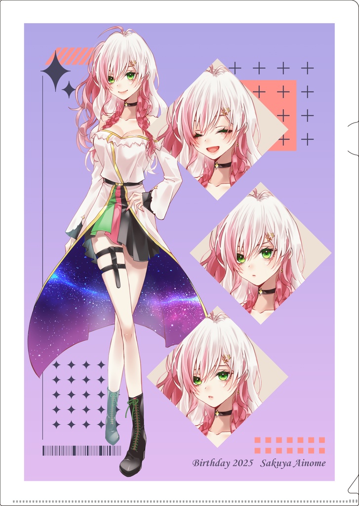 2025誕生日グッズ クリアファイル2枚セット