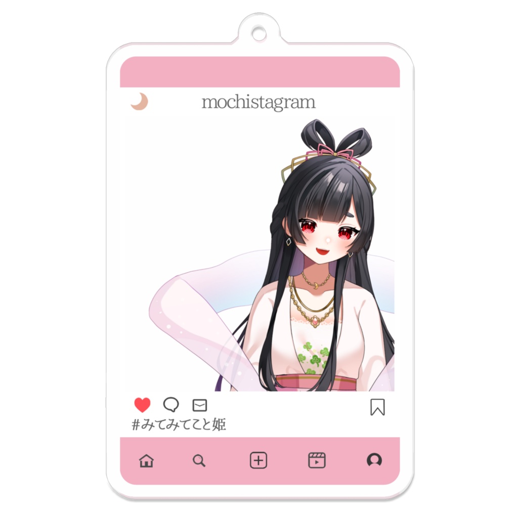 SNS風アクリルキーホルダー(全4種)
