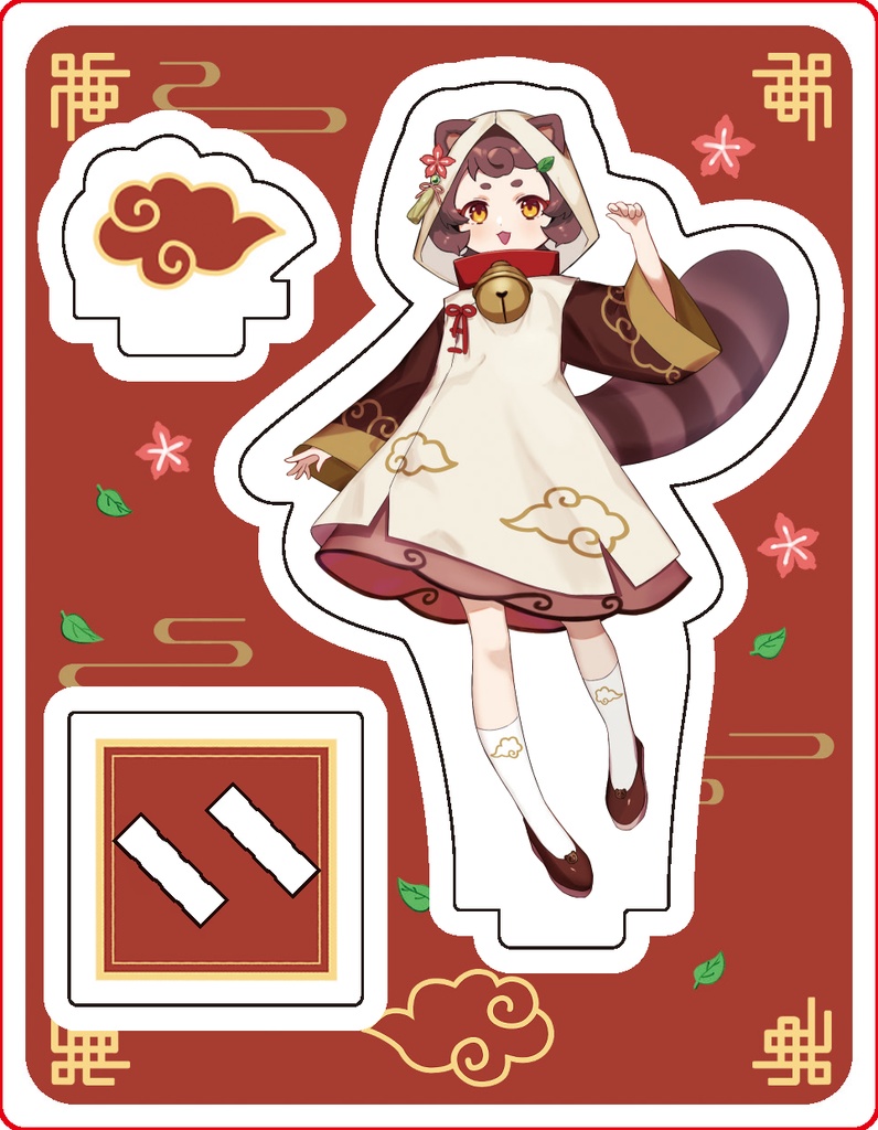 オリジナルアクリルスタンド 