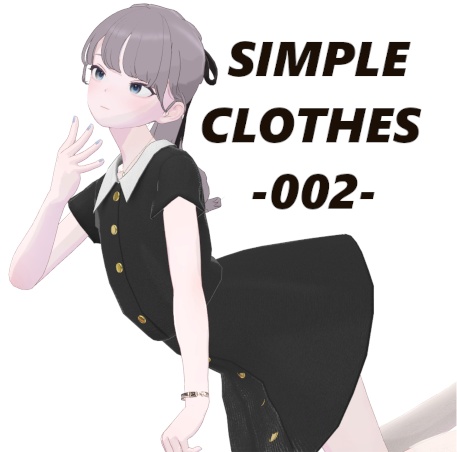 【~5/30セール中】【Lapwing対応】simplecolthes002