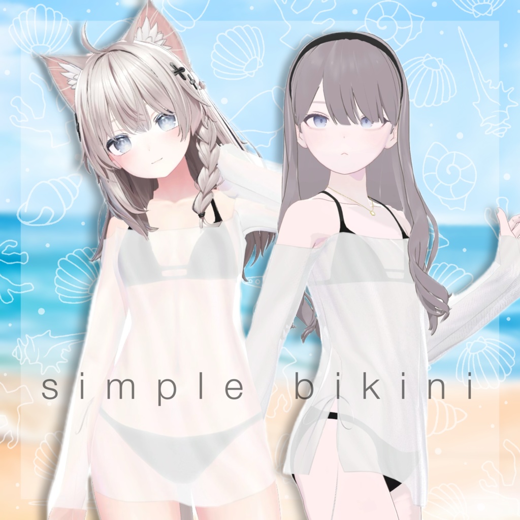 【4アバター対応】simplebikini