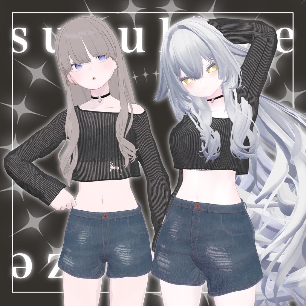 【6アバター対応】【ルルネ無料】suzukaze