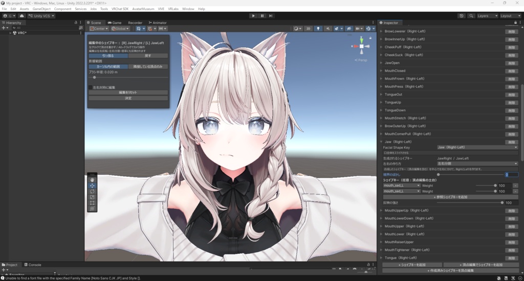 表情つくーる-Facial To Cool-【フェイシャル作成支援コンポーネント】