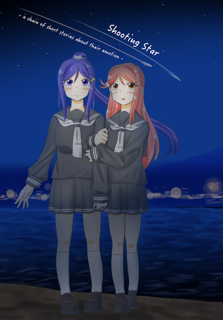 Shooting Star -a chain of short stories about their emotion-