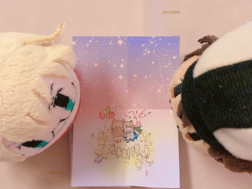 無料ダウンロード 豆本