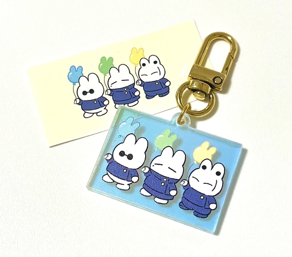 オーロラアクリルキーホルダー【さしす】