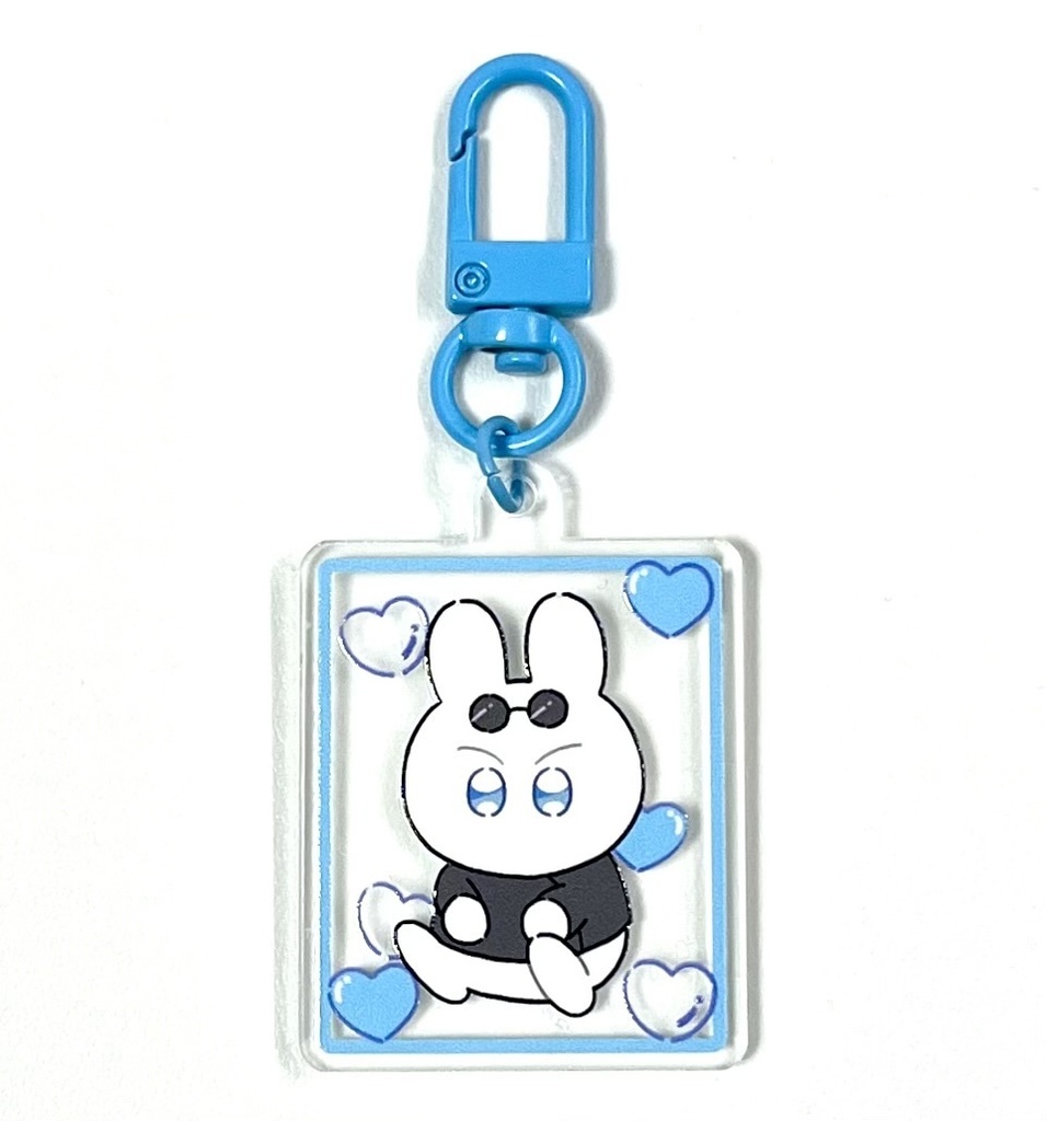 ハート柄うさぬいアクリルキーホルダー(五条)