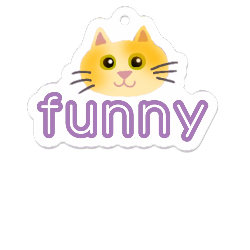 ねこのやつ