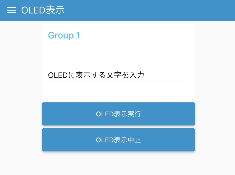 ラズベリーパイ用 OLED表示器、LED、swの付いた 電子工作お助け便利ツール