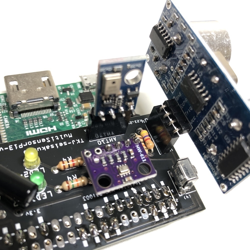 ラズベリーパイ用 気象観測や距離測定などできる、センサー基板