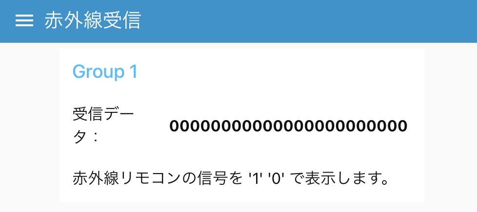 ラズベリーパイ用 気象観測や距離測定などできる、センサー基板