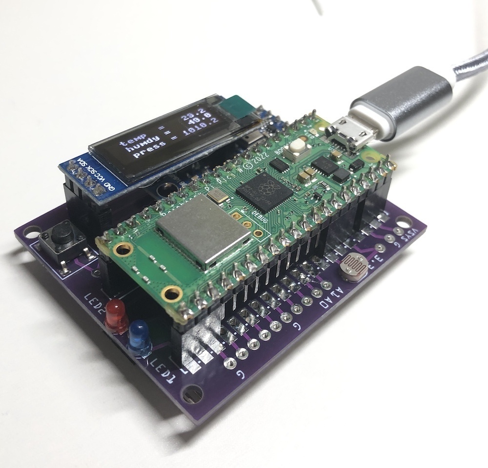 Raspberry Pi Pico Wを使った環境測定基板(気温、湿度、気圧など)