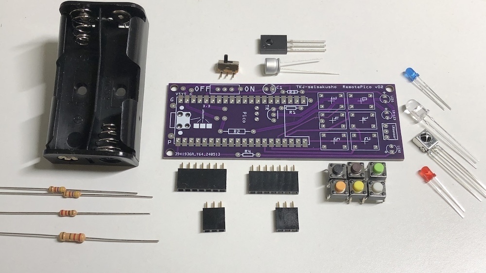 Raspberry Pi Picoを使った学習リモコン(RemotePico)