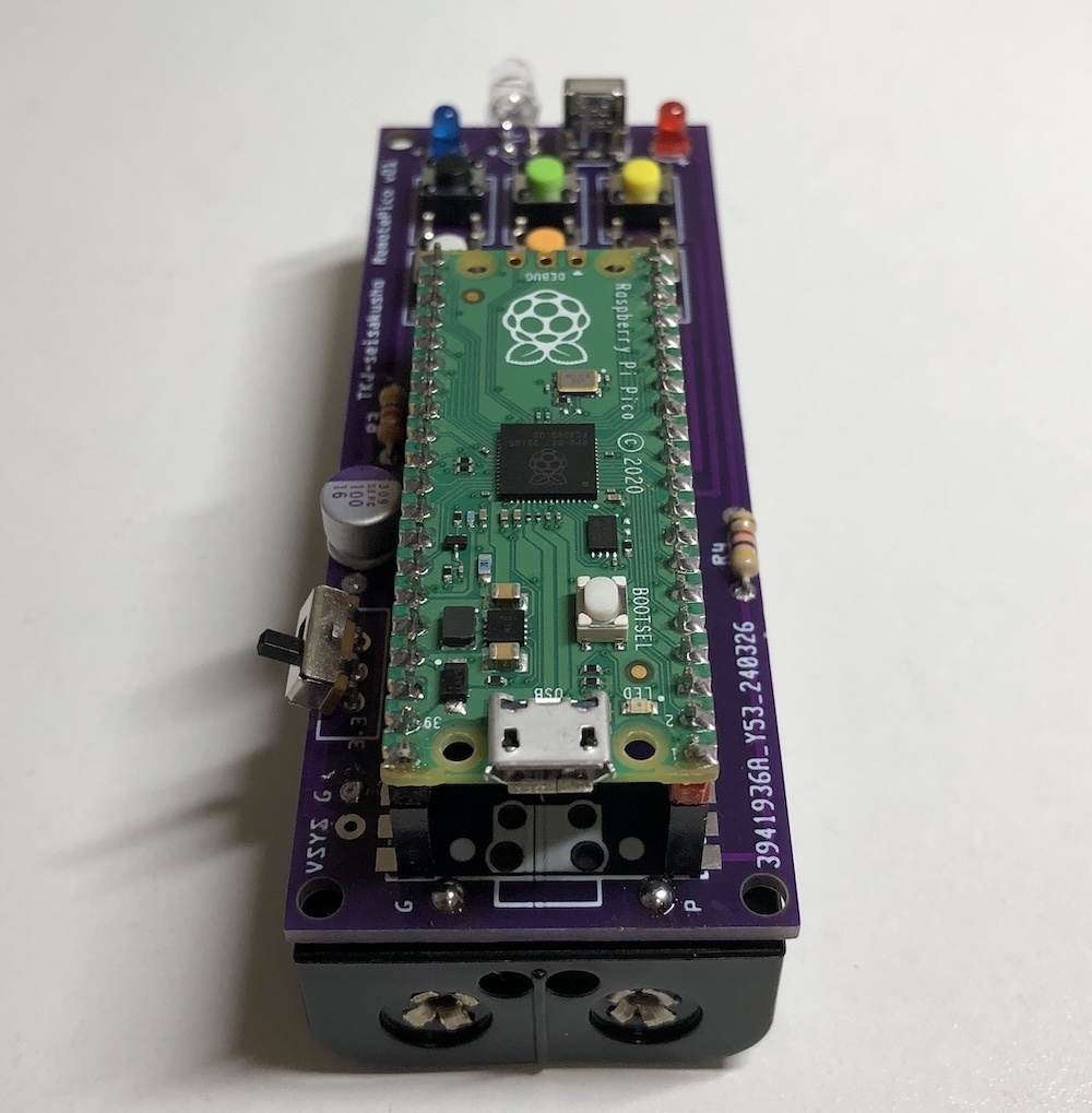 Raspberry Pi Picoを使った学習リモコン(RemotePico)
